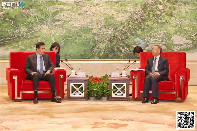 成都市委书记范锐平会见卡塔尔驻华大使 穆罕默德·杜希米