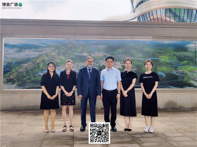 德国总领事鲁悟刚调研东部新区未来医学城